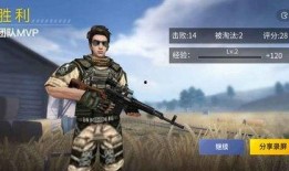 枪战精英最新爆料,揭秘最新爆料，游戏革新即将到来！