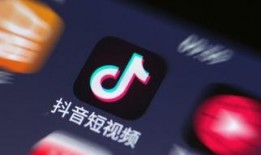 抖音如何给媒体爆料视频,一键生成媒体爆料视频，助力真相传播